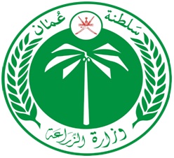 Ministry of Agriculture and Fisheries